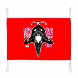 Прапор ЕВА 01 - PrintSalon