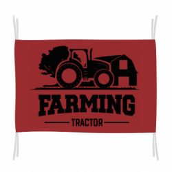 Флаг Farming Tractor - PrintSalon