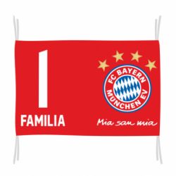 Флаг FC Bayern. Твоя фамилия, номер (англ.) - PrintSalon