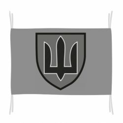 Флаг Генеральный штаб Украины