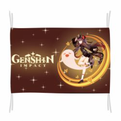 Прапор Genshin Hu Tao - PrintSalon