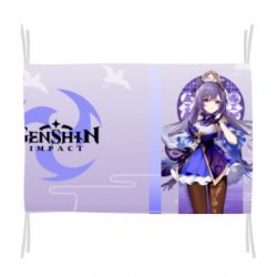 Флаг Genshin Impact Ke Qing - PrintSalon