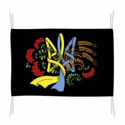 Флаг Герб колоски и калина