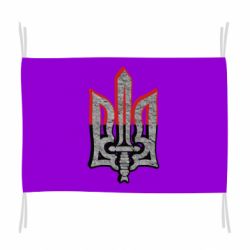 Прапор Герб Украина - PrintSalon