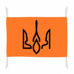 Прапор Герб воля - PrintSalon