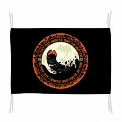 Прапор Giant Creatures - PrintSalon