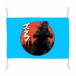 Прапор Годзила Арт - PrintSalon