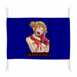 Прапор Хіміко ахегао - PrintSalon