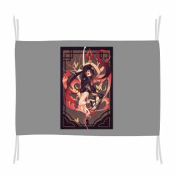 Прапор Ху Тао з Хомою - PrintSalon