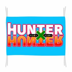 Флаг Hunter x Hunter logo - PrintSalon