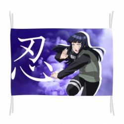 Прапор Hyuuga Hinata - PrintSalon