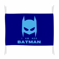Флаг I Am Her Batman - PrintSalon