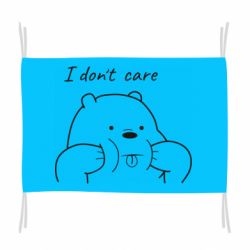 Флаг I don't care white - PrintSalon