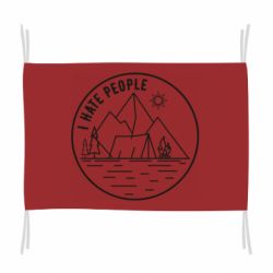 Флаг I hate people - camper - PrintSalon
