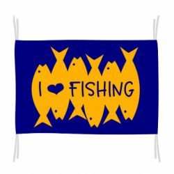 Прапор I Love Fishing - PrintSalon