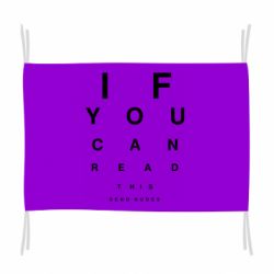 Флаг If you can read this send nudes - PrintSalon