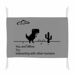 Флаг Internet Dinosaur - PrintSalon