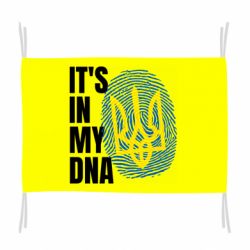 Флаг It is in my DNA Ukraine - PrintSalon