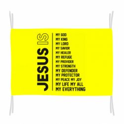 Флаг Jesus is - PrintSalon