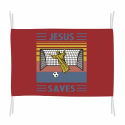 Флаг Jesus will save - PrintSalon