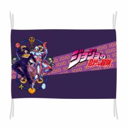 Прапор Joe Joe Josuke Higashikata - PrintSalon