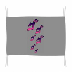 Флаг jojo hieroglyphs - PrintSalon