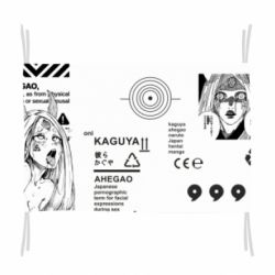 Флаг Kaguya Ahegao - PrintSalon