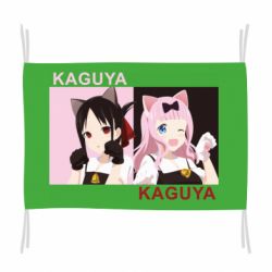 Флаг Kaguya girls