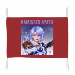 Флаг Kamisato Ayato
