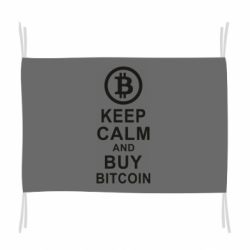 Флаг Keep calm and by bitcoin - PrintSalon