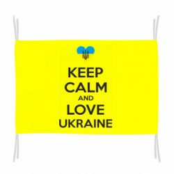 Флаг Keep calm and love - PrintSalon
