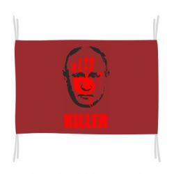 Флаг KILLER - PrintSalon