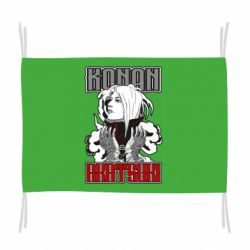 Прапор Konan Akatsuki - PrintSalon