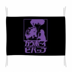 Флаг Ковбой Бибоп с ружьем - PrintSalon