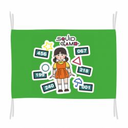 Прапор Красный свет зеленый свет - PrintSalon