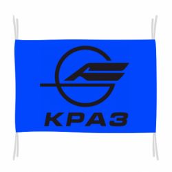 Флаг КРаЗ лого - PrintSalon