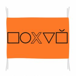 Флаг Квадрат круг икс треугольник квадрат