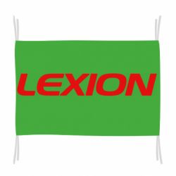 Флаг Lexion - PrintSalon