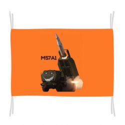Флаг Химарс M57A1 - PrintSalon