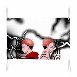 Прапор Magic Battles - PrintSalon