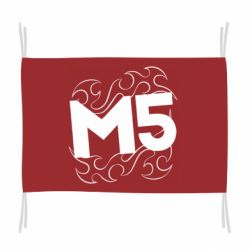 Флаг Magic Fife - PrintSalon