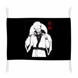 Флаг Магическая битва аниме - PrintSalon