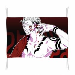 Прапор Магічна Битва - PrintSalon