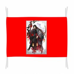 Флаг Магистр Дьявольского Культа Вэй У Сянь - PrintSalon