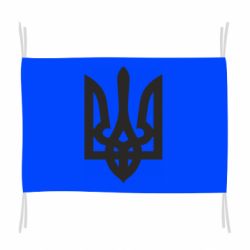 Флаг Маленький герб України - PrintSalon