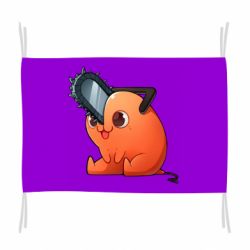 Флаг Милый Почита - PrintSalon