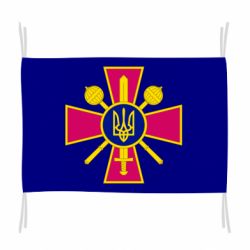 Флаг Министерство обороны Украины - PrintSalon