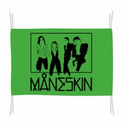 Флаг Мо́нэски