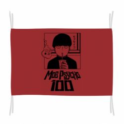 Флаг Моб Психо 100 - PrintSalon