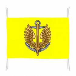 Флаг Морская Пехота Украины